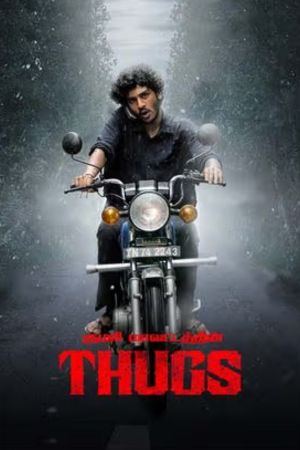 Download Thugs (2023) Hindi Full Movie WEB-DL 480p | 720p | 1080p