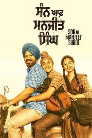 Download Son of Manjeet Singh (2018) Movie Punjabi WebRip 480p | 720p