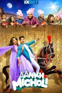 Download Aankh Micholi (2023) Hindi HDCAMRip 480p | 720p | 1080p