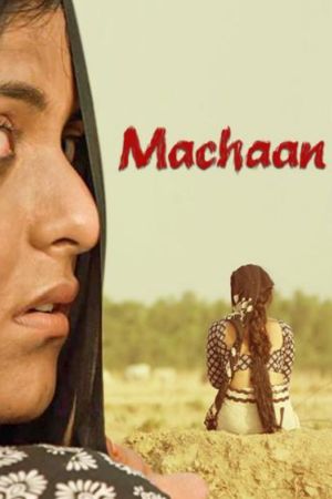 Download Machaan (2020) Hindi Full Movie 480p | 720p | 1080p