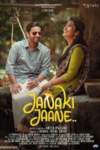 Download Janaki Jaane (2023) Hindi Dubbed WEB-DL 480p | 720p | 1080p