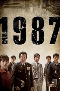 Download 1987: When the Day Comes (1987) BluRay {Korean With Subtitles} Full Movie 480p | 720p | 1080p