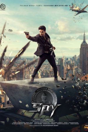 Download Spy (2023) {Hindi ORG. Dubbed} AMZN WEB-DL 480p | 720p | 1080p