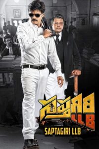 Download Sapthagiri LLB (2017) UNCUT Dual Audio [Hindi ORG. + Telugu] WEB-DL 480p | 720p | 1080p