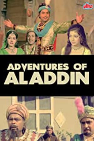 Download Adventures Of Aladdin (1978) Hindi Full Movie HDRip 480p | 720p