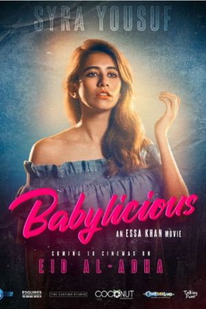 Download Babylicious (2023) Urdu Full Movie HDCAM 480p | 720p | 1080p