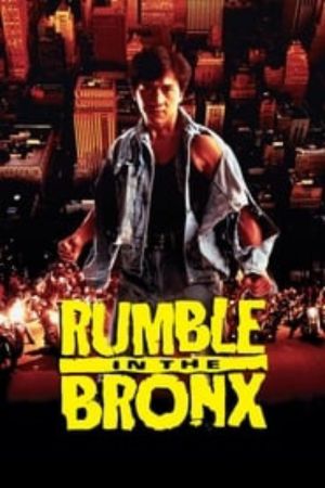 Download Rumble In The Bronx (1995) Dual Audio (Hindi-English) 480p | 720p | 1080p