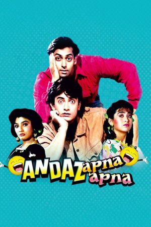 Download Andaz Apna Apna (1994) Hindi Movie BluRay 480p | 720p