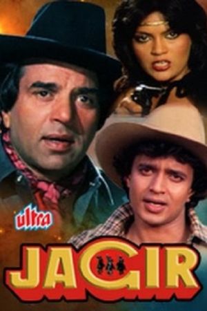 Download Jagir (1984) Hindi Full Movie HDRip 480p | 720p