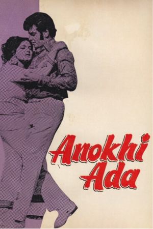 Download Anokhi Ada (1973) Hindi Full Movie HDRip 480p | 720p