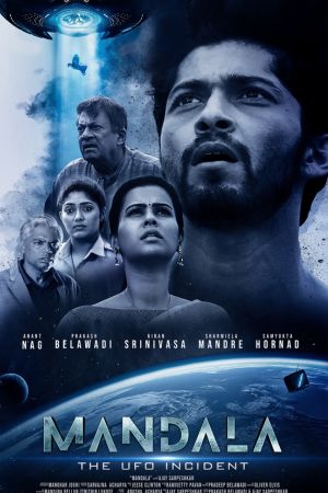 Download Mandala: The UFO Incident (2023) Hindi (HQ Dub) Full Movie HQ S-Print 480p | 720p | 1080p