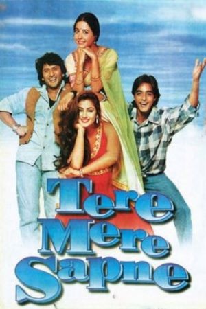 Download Tere Mere Sapne (1996) Hindi Full Movie HDRip 720p