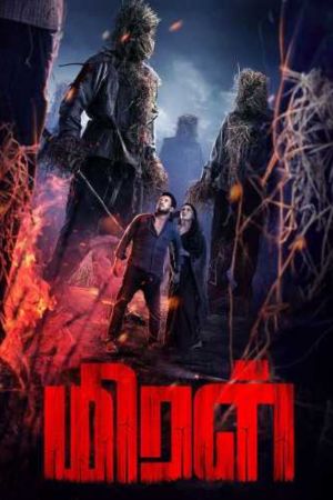 Download Miral (2022) UnCut WEB-DL Hindi Dubbed (ORG) Full Movie 480p | 720p | 1080p