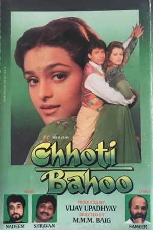 Download Chhoti Bahoo (1994) Hindi Full Movie HDRip 480p | 720p