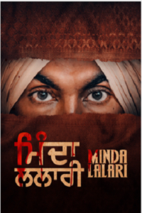 Download Minda Lalari (2023) Punjabi Full Movie WEB-DL 480p | 720p | 1080p