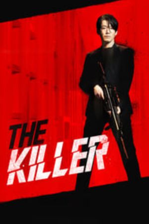 Download The Killer: A Girl Who Deserves to Die (2022) {Korean With Subtitles} 480p | 720p | 1080p