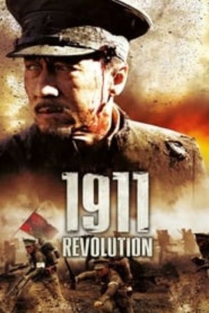 Download 1911 (2011) UNCUT Dual Audio (Hindi-English) 480p | 720p | 1080p