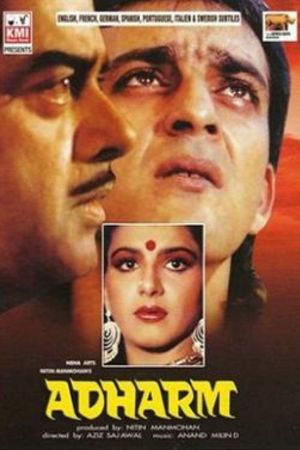 Download Adharm (1992) Hindi Movie 720p WEB-HDRip