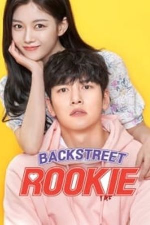 Download Kdrama Backstreet Rookie (Season 1) 2020 {Korean With Subtitles} 720p