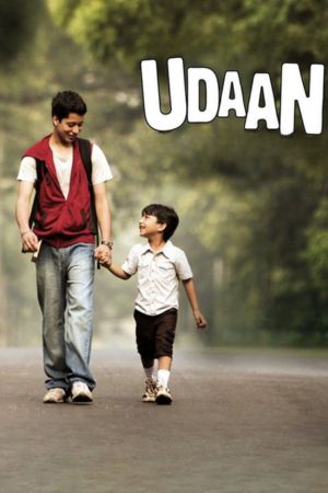 Download Udaan (2010) BluRay Hindi Full Movie 480p | 720p | 1080p