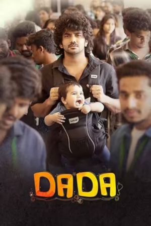 Download Dada (2023) Dual Audio [Hindi ORG. + Tamil] WEB-DL 480p | 720p | 1080p