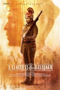 Download Taanakkaran (2022) Multi Audio [Tamil + Telugu + Kannada + Malayalam] 480p | 720p | 1080p