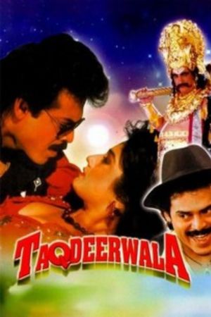 Download Taqdeerwala (1995) Hindi Full Movie HDRip 480p | 720p