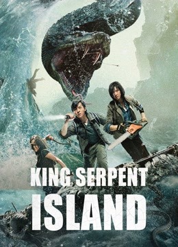 Download King Serpent Island (2021) Dual Audio (Hindi-English) 480p | 720p