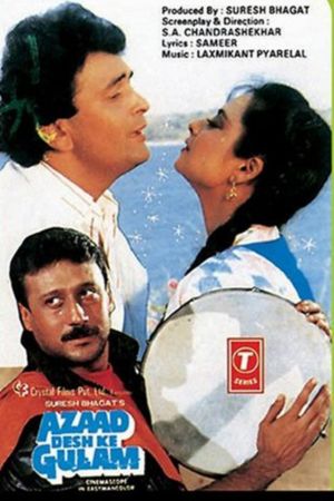 Download Azaad Desh Ke Gulam (1990) Hindi Full Movie HDRip 480p | 720p