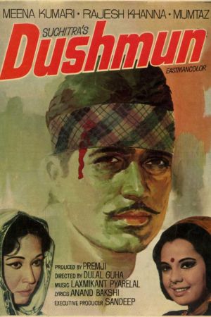 Download Dushman (1971) Hindi Full Movie HDRip 480p | 720p