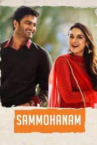 Download Sammohanam (2020) WEB-DL Hindi Dubbed (ORG) Full Movie 480p | 720p | 1080p