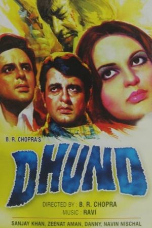 Download Dhund (1973) Hindi Full Movie HDRip 480p | 720p