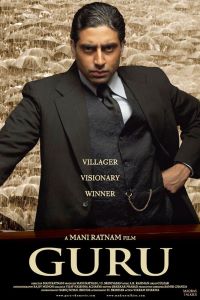 Download guru 2007 full movie in 480p | 720p