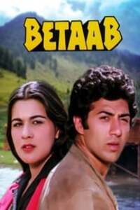 Download Betaab 1983 Hindi Movie AMZN WebRip 480p | 720p | 1080p